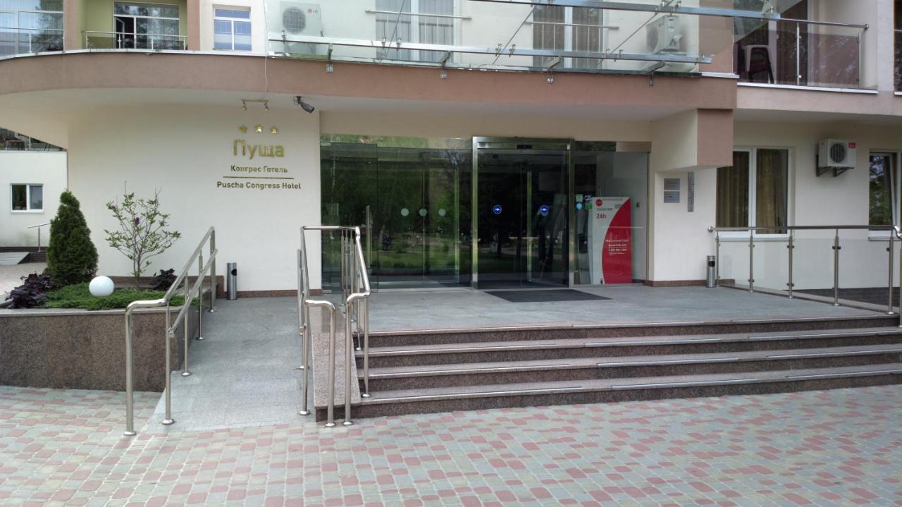 Pushcha Congress Hotel Kyiv Exterior photo